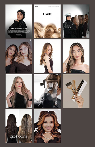 ZARA COLORIST